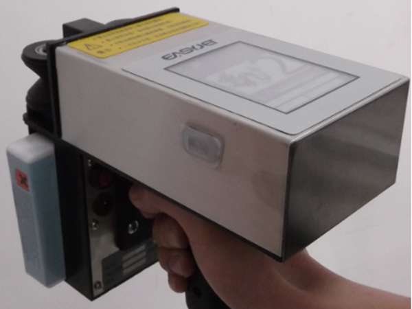 E480手持噴碼機
