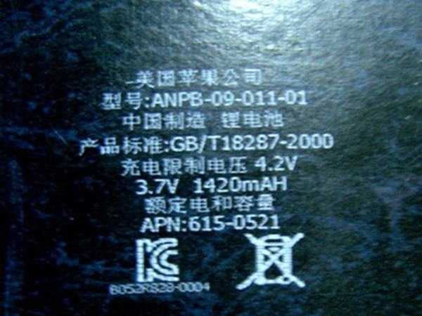 高解析噴印圖 (1)