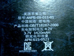 高解析噴印圖 (1)