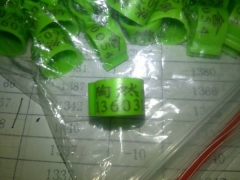高解析噴印圖 (2)