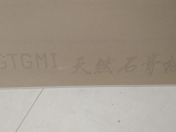 大字圖