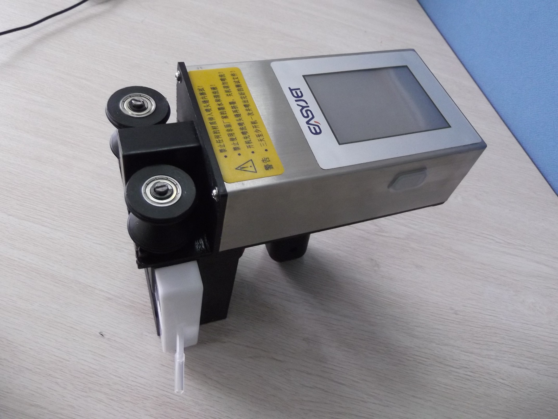 E480P手持白墨機